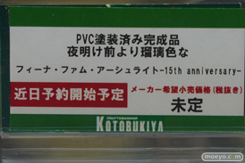 秋葉原の新作フィギュア展示の様子 2021年1月16日 12