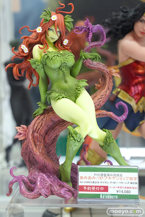 コトブキヤ あみあみ DC COMICS美少女 DC UNIVERSE ポイズン・アイビー リターンズ 限定版 藤本圭紀 山下しゅんや 01