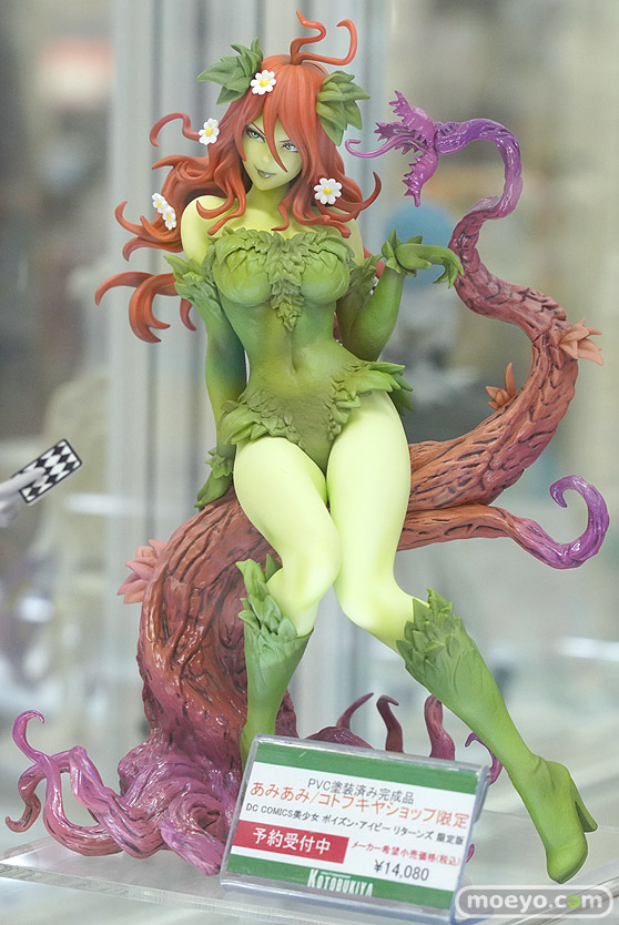 コトブキヤ あみあみ DC COMICS美少女 DC UNIVERSE ポイズン・アイビー リターンズ 限定版 藤本圭紀 山下しゅんや 04