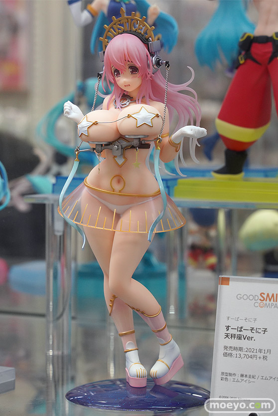 グッドスマイルカンパニー すーぱーそに子 天秤座Ver. 藤本圭紀 エムアイシー フィギュア あみあみ 04