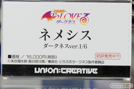 秋葉原の新作フィギュア展示の様子 2021年1月30日　ボークス　コトブキヤ  19