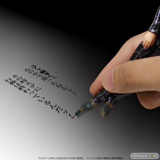 ディ・モールト ベネ TVアニメ「ジョジョの奇妙な冒険 黄金の風」 プロシュート フィギュアペン フィギュア 06