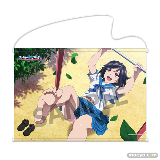 ホビーストック ストライク・ザ・ブラッドⅣ B2タペストリー 3種 姫柊雪菜 藍羽浅葱 姫柊雪菜＆藍羽浅葱　01