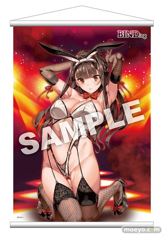 BINDing クリエイターズ オピニオン 沙奈バニーVer. タペストリー サブロー 01