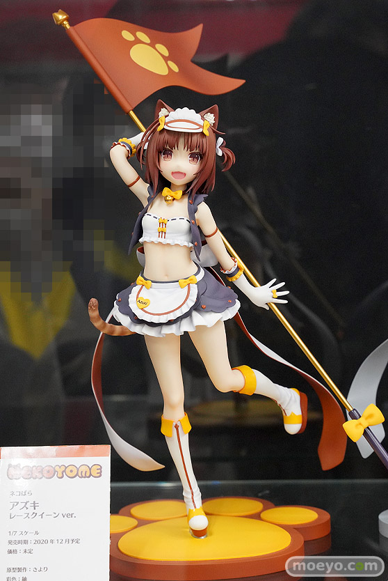 ネコヨメ ネコぱら アズキ レースクイーンver. さより フィギュア 01