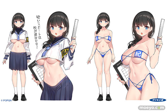 ダイキ工業 新作フィギュア ウェブワンフェス2021[冬] 16