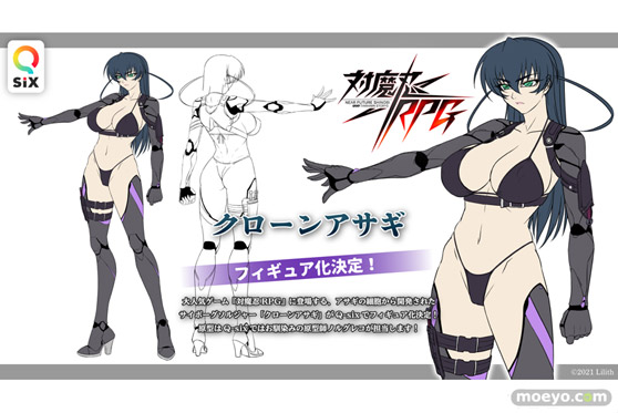 Q-six 新作フィギュア ウェブワンフェス2021[冬]  橘このみ 36