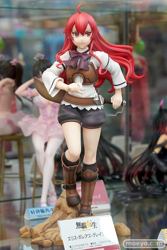 ユニオンクリエイティブ 無職転生 ~異世界行ったら本気だす~ エリス・ボレアス・グレイラット シュメクエクトエス トルマリンゴリラ フィギュア 03