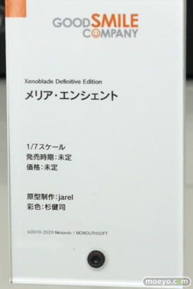 ワンホビ32 グッドスマイルカンパニー フィギュア 19
