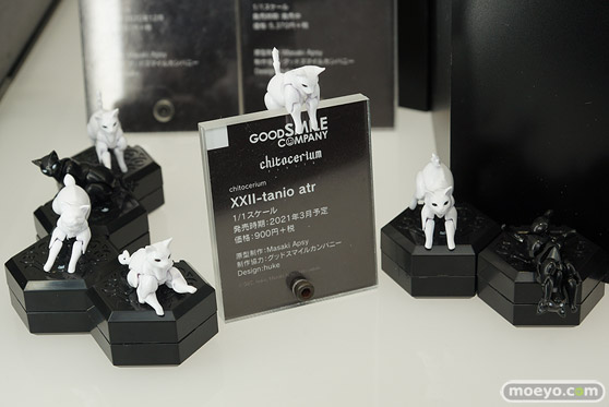 ワンホビ32 グッドスマイルカンパニー フィギュア 39