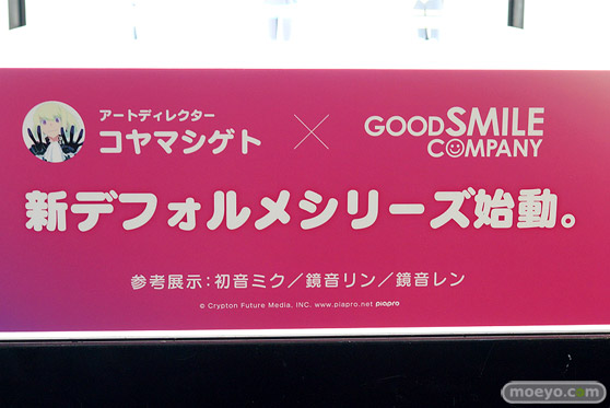 ワンホビ32 グッドスマイルカンパニー フィギュア 42