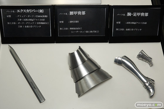 ワンホビ32 グッドスマイルカンパニー フィギュア 53