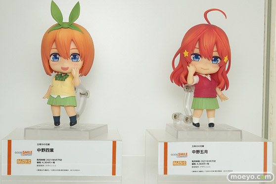 ワンホビ32 グッドスマイルカンパニー フィギュア 64