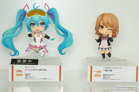 ワンホビ32 グッドスマイルカンパニー フィギュア 74