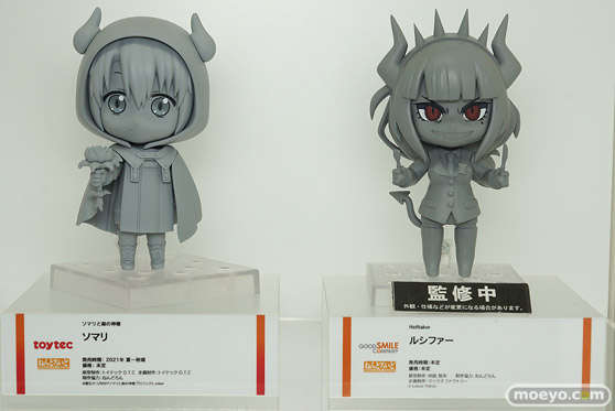 ワンホビ32 グッドスマイルカンパニー フィギュア 79