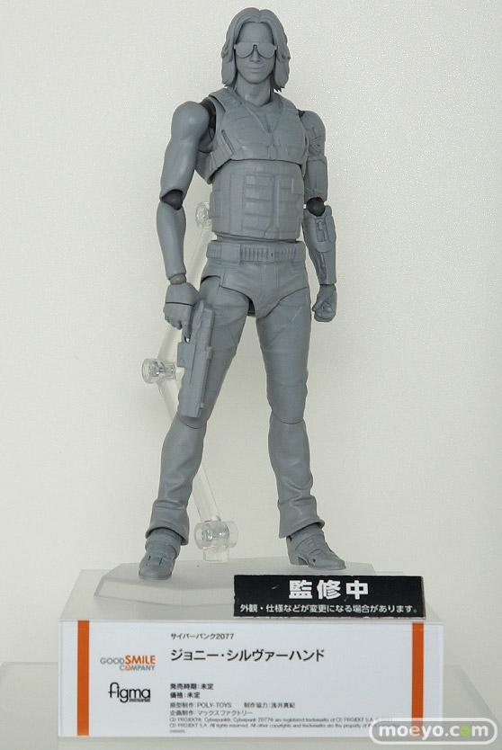 ワンホビ32 グッドスマイルカンパニー フィギュア 84