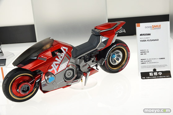 ワンホビ32 グッドスマイルカンパニー フィギュア 86