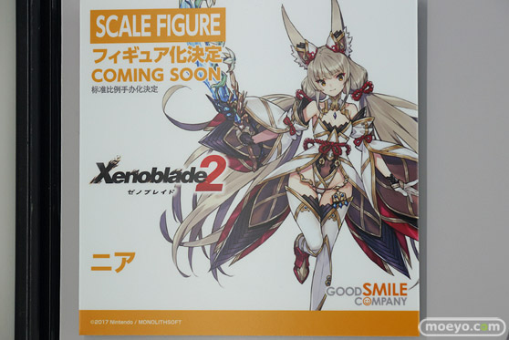 ワンホビ32 グッドスマイルカンパニー フィギュア 99