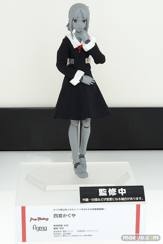 ワンホビ32 マックスファクトリー フィギュア 35