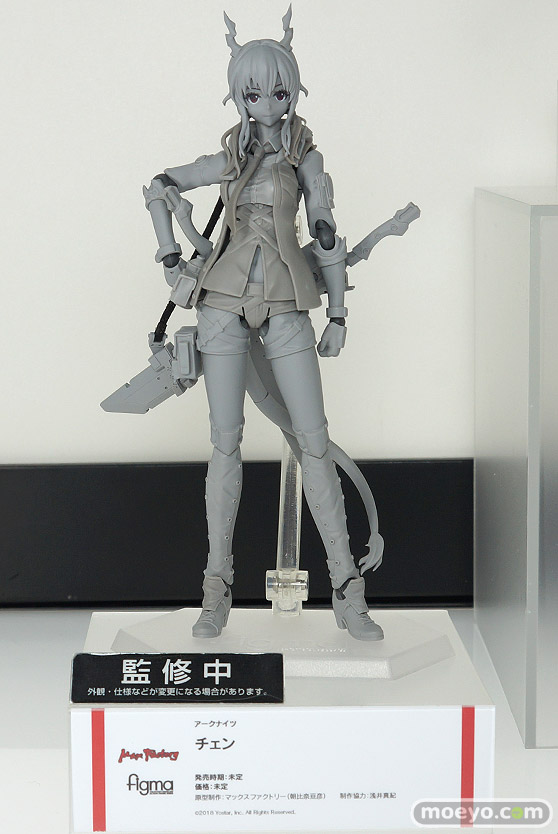 ワンホビ32 マックスファクトリー フィギュア 43