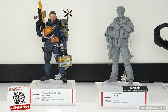 ワンホビ32 マックスファクトリー フィギュア 45