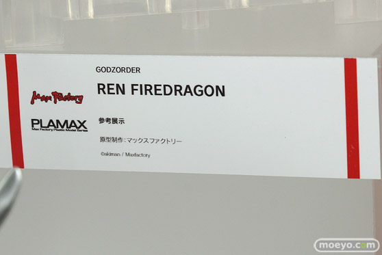 ワンホビ32 マックスファクトリー フィギュア 70