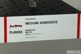 ワンホビ32 マックスファクトリー フィギュア 72