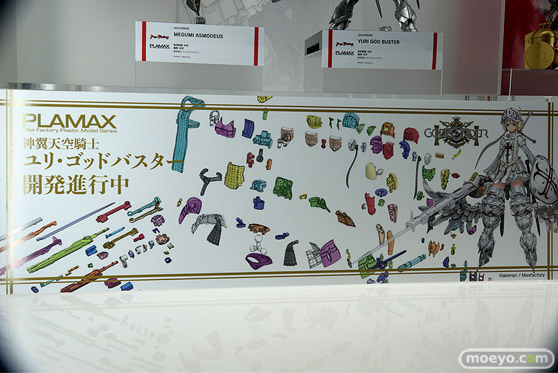 ワンホビ32 マックスファクトリー フィギュア 76