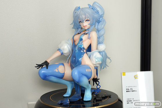 ワンホビ32 ファット・カンパニー Wonderful Works 09