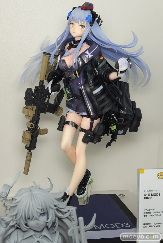 ワンホビ32 ファット・カンパニー Wonderful Works 13