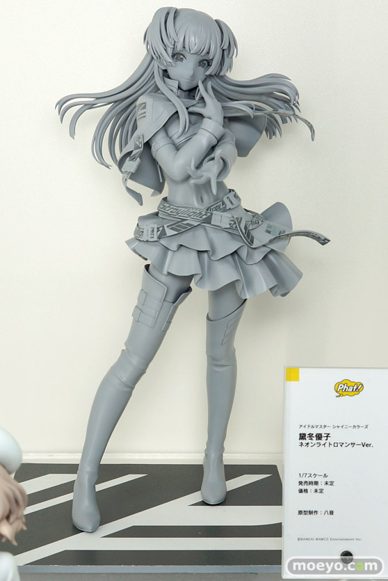 ワンホビ32 ファット・カンパニー Wonderful Works 29