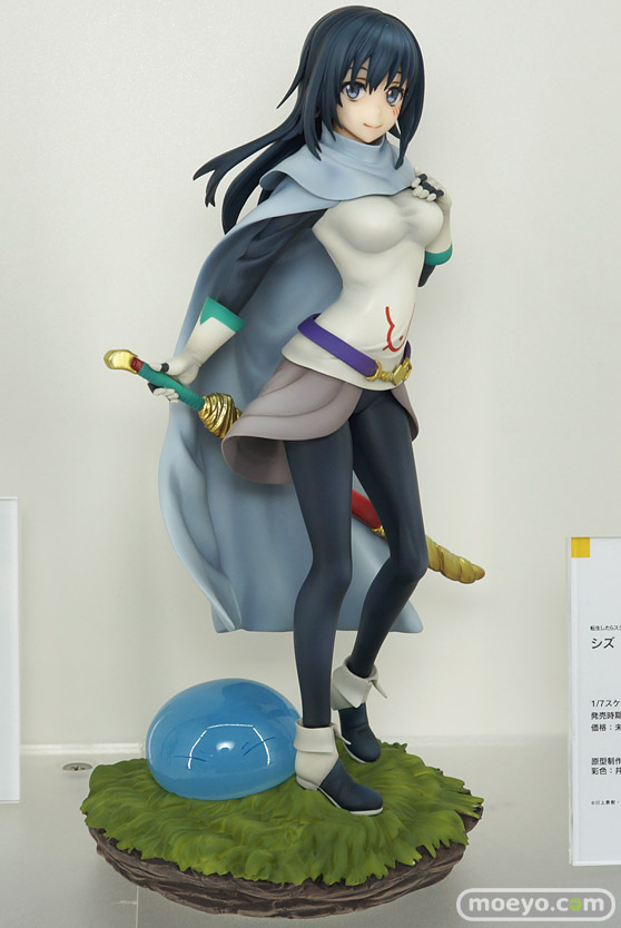 ワンホビ32 ファット・カンパニー Wonderful Works 41