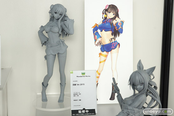 ワンホビ32 ファット・カンパニー Wonderful Works 52