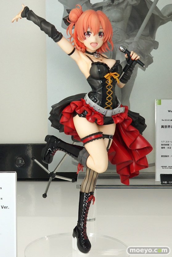 ワンホビ32 ファット・カンパニー Wonderful Works 63