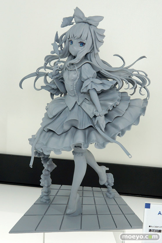 ワンホビ32 ALMINA INTELLIGENTSYSTEMS ウイング フリーイング フィギュア 01