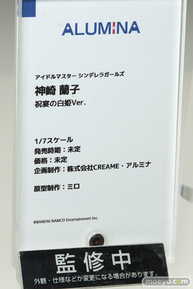 ワンホビ32 ALMINA INTELLIGENTSYSTEMS ウイング フリーイング フィギュア 07