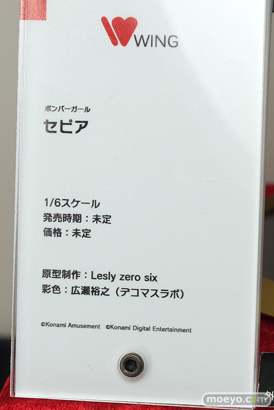 ワンホビ32 ALMINA INTELLIGENTSYSTEMS ウイング フリーイング フィギュア 19