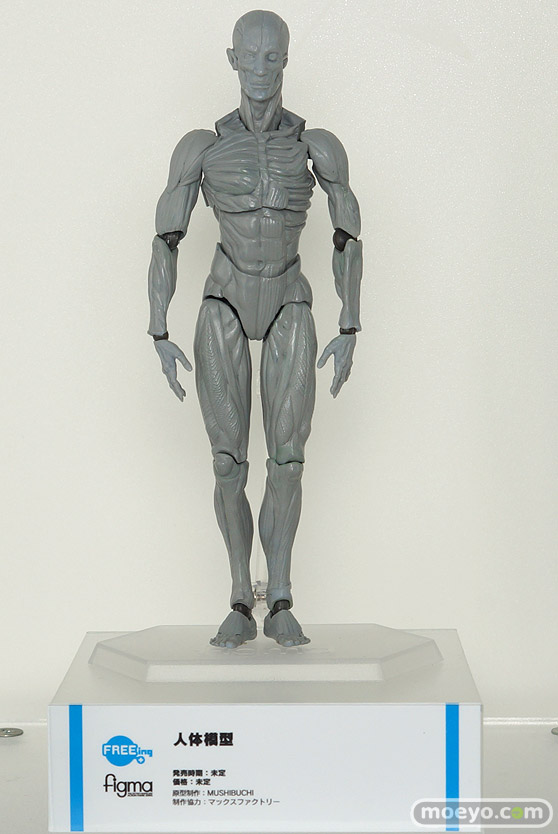 ワンホビ32 ALMINA INTELLIGENTSYSTEMS ウイング フリーイング フィギュア 29