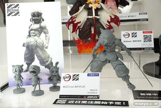 ワンホビ32 アニプレックス KADOKAWA キャラアニ 15