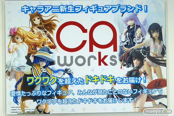 ワンホビ32 アニプレックス KADOKAWA キャラアニ 50