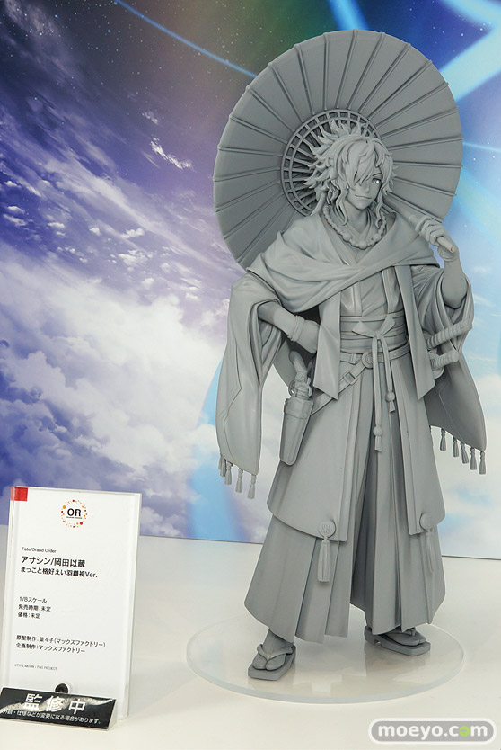 ワンホビ32 アニプレックス FGO  14