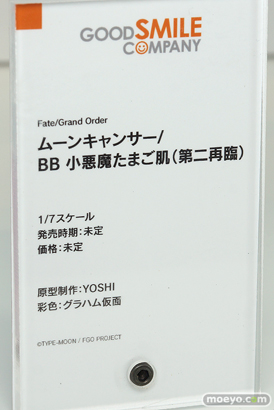 ワンホビ32 アニプレックス FGO  25
