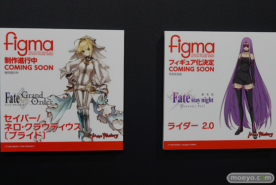 ワンホビ32 アニプレックス FGO  34