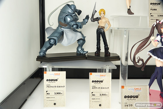 ワンホビ32 アニプレックス POP UP PARADE   09