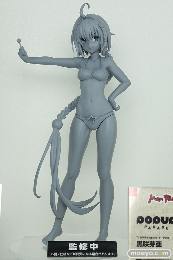 ワンホビ32 アニプレックス POP UP PARADE   17