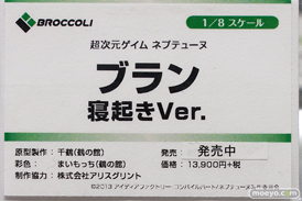 秋葉原の新作フィギュア展示の様子 2021年2月21日 04