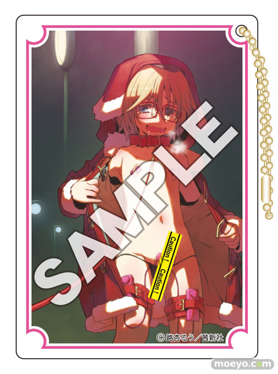 花畑と美少女 好色少年 第5弾 アクリルアートコレクション 18禁キーチェーン 06