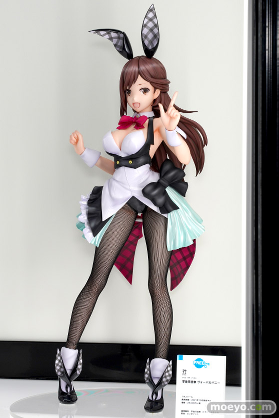 フリーイング B-STYLE アリス・ギア・アイギス 宇佐元杏奈 ヴォーパルバニー 宇治川法幹 ピンポイント フィギュア ワンホビ32 04