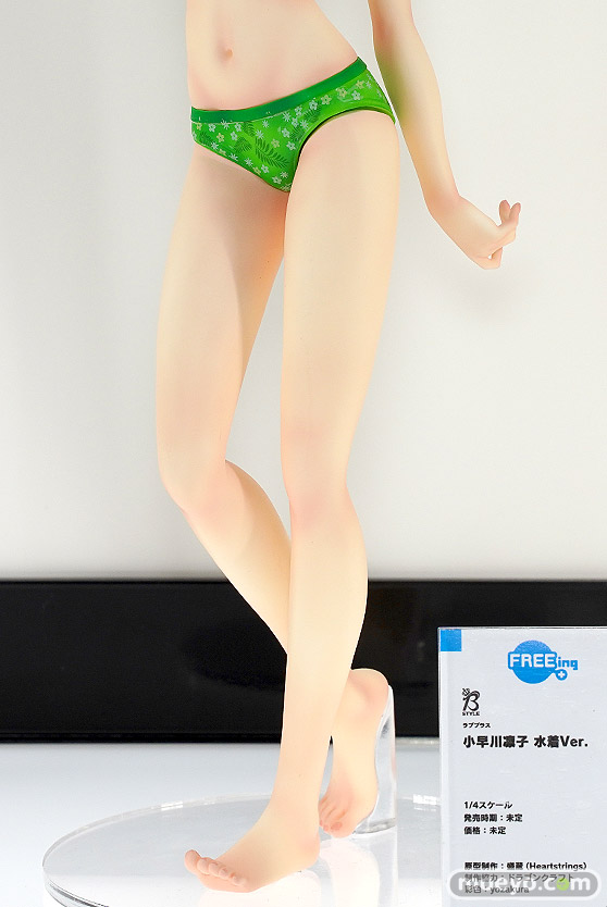 フリーイング B-STYLE ラブプラス 小早川凛子 水着Ver. 盛蔵 yozakura ドラゴンクラフト フィギュア ワンホビ32 12