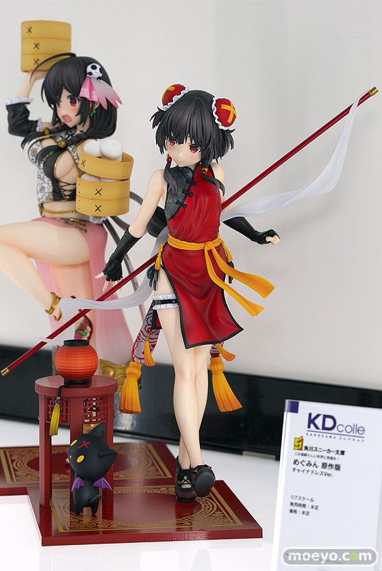 KADOKAWA KDcolle この素晴らしい世界に祝福を！ めぐみん 原作版 チャイナドレスVer. フィギュア 松田モデル ワンホビ32 03